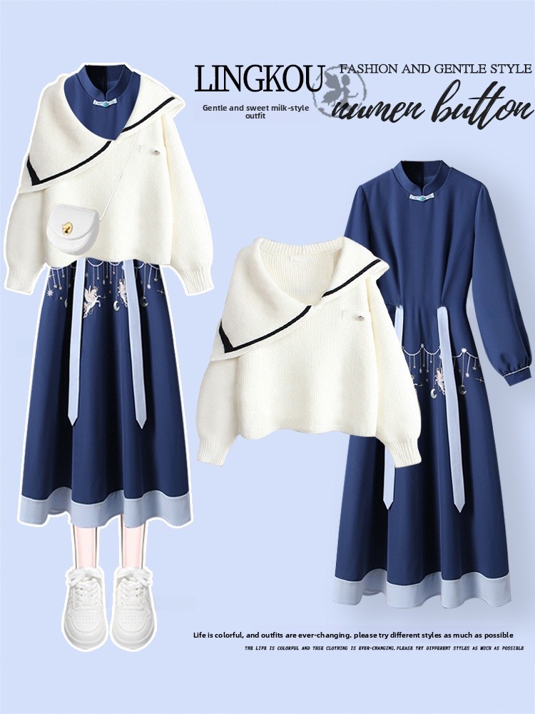 Ethnic Fashion Wear - plus Size Women's Autumn New Chinese